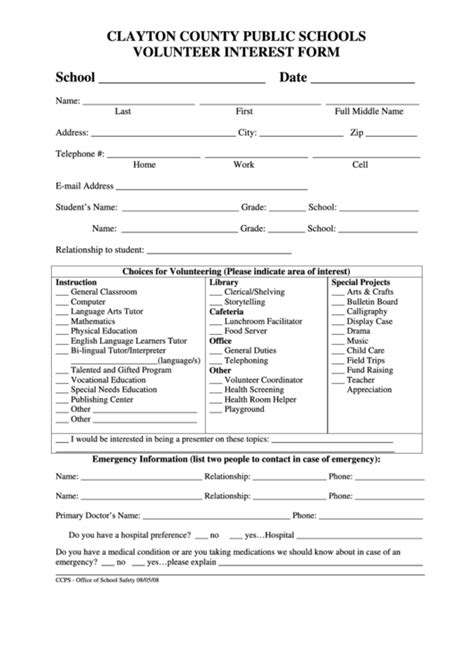 Wake County Volunteer Form